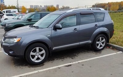 Mitsubishi Outlander III рестайлинг 3, 2008 год, 1 200 000 рублей, 1 фотография