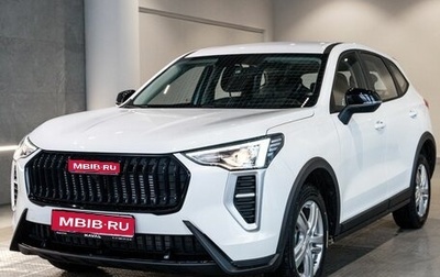 Haval Jolion, 2026 год, 1 999 000 рублей, 1 фотография