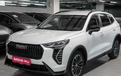 Haval Jolion, 2026 год, 2 649 000 рублей, 1 фотография