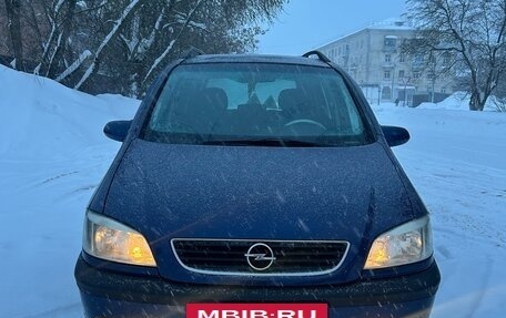 Opel Zafira A рестайлинг, 2000 год, 510 000 рублей, 2 фотография