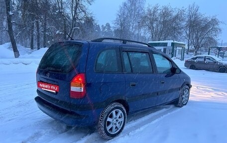 Opel Zafira A рестайлинг, 2000 год, 510 000 рублей, 5 фотография
