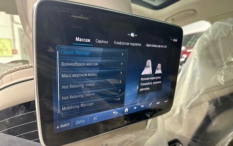 Mercedes-Benz Maybach S-Класс, 2025 год, 30 199 000 рублей, 9 фотография