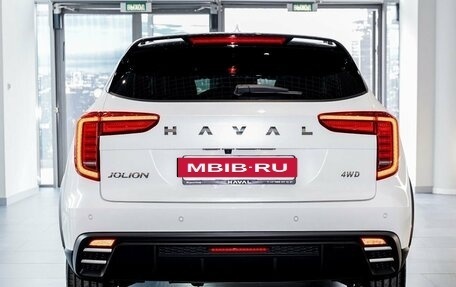 Haval Jolion, 2026 год, 2 849 000 рублей, 4 фотография