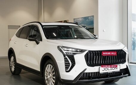 Haval Jolion, 2026 год, 2 849 000 рублей, 3 фотография