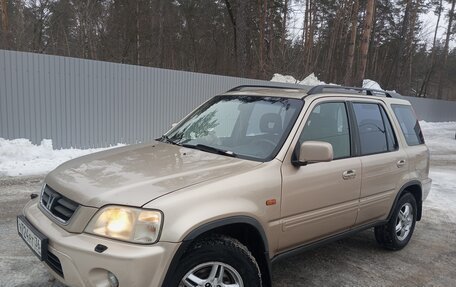 Honda CR-V IV, 1999 год, 600 000 рублей, 2 фотография