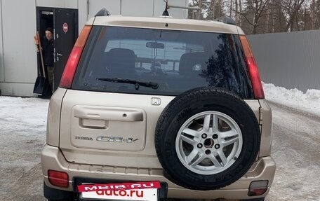 Honda CR-V IV, 1999 год, 600 000 рублей, 5 фотография