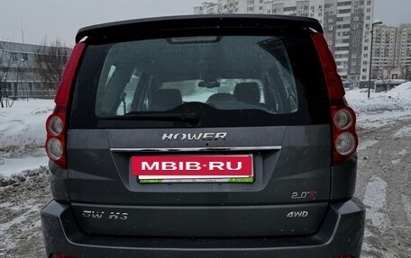 DW Hower H3 I, 2017 год, 1 450 000 рублей, 12 фотография