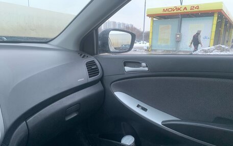 Hyundai Solaris II рестайлинг, 2013 год, 615 000 рублей, 11 фотография