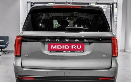 Haval H5, 2025 год, 3 699 000 рублей, 3 фотография