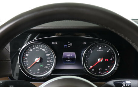 Mercedes-Benz E-Класс, 2020 год, 3 699 000 рублей, 11 фотография