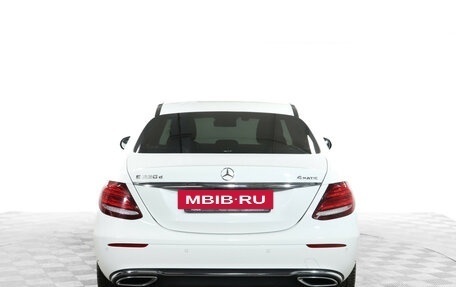 Mercedes-Benz E-Класс, 2020 год, 3 699 000 рублей, 6 фотография