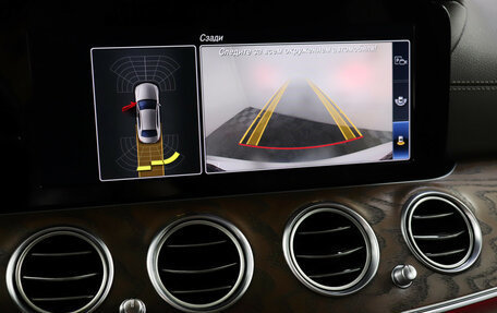 Mercedes-Benz E-Класс, 2020 год, 3 699 000 рублей, 20 фотография