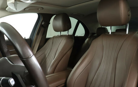 Mercedes-Benz E-Класс, 2020 год, 3 699 000 рублей, 17 фотография