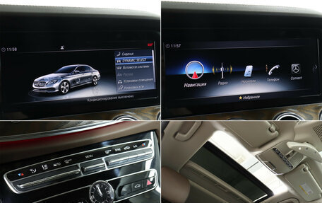 Mercedes-Benz E-Класс, 2020 год, 3 699 000 рублей, 21 фотография