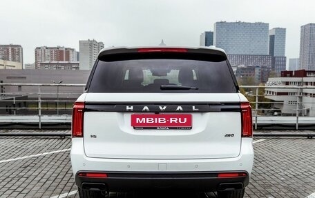 Haval H5, 2025 год, 3 699 000 рублей, 12 фотография