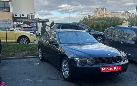 BMW 7 серия, 2002 год, 700 000 рублей, 6 фотография