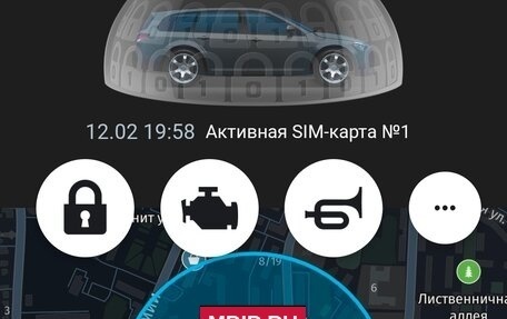 Volvo V60 I, 2012 год, 1 900 000 рублей, 14 фотография