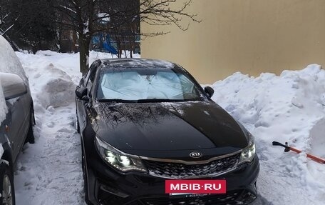 KIA Optima IV, 2018 год, 2 400 000 рублей, 4 фотография