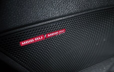 KIA Optima IV, 2018 год, 2 400 000 рублей, 15 фотография