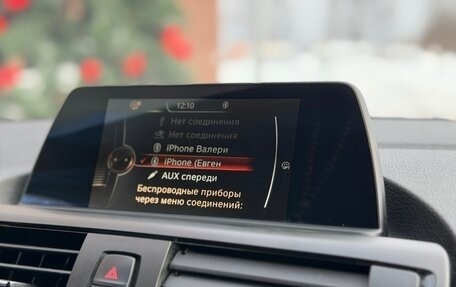 BMW 1 серия, 2013 год, 1 035 000 рублей, 10 фотография