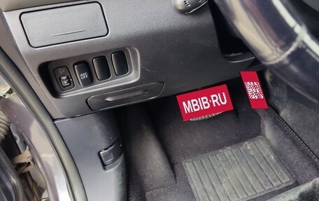 Mitsubishi Outlander III рестайлинг 3, 2008 год, 1 200 000 рублей, 18 фотография