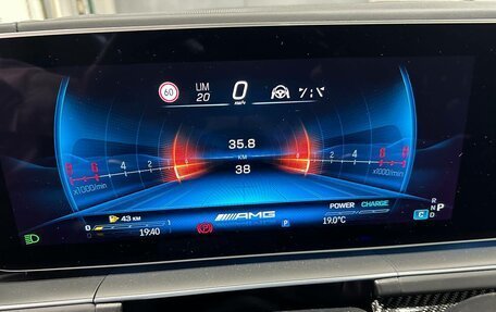 Mercedes-Benz GLE Coupe AMG, 2025 год, 18 690 000 рублей, 7 фотография