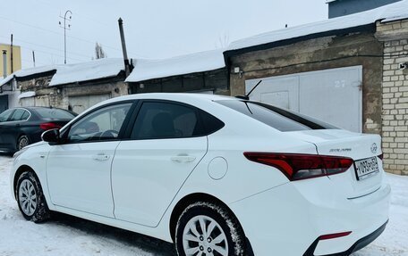 Hyundai Solaris II рестайлинг, 2019 год, 1 355 000 рублей, 8 фотография