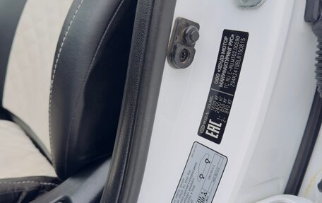 Hyundai Solaris II рестайлинг, 2019 год, 1 355 000 рублей, 21 фотография