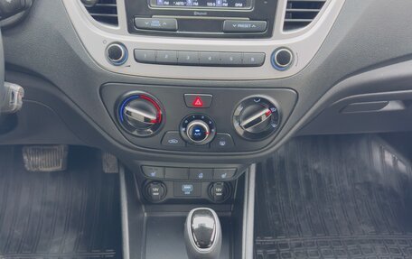 Hyundai Solaris II рестайлинг, 2019 год, 1 355 000 рублей, 34 фотография