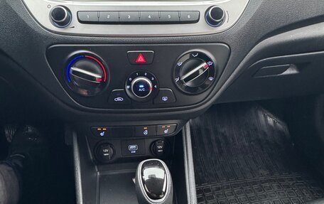 Hyundai Solaris II рестайлинг, 2019 год, 1 355 000 рублей, 37 фотография