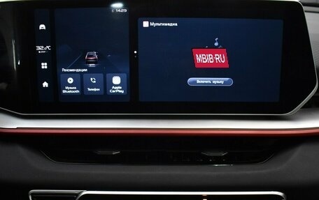 Geely Coolray I, 2024 год, 2 290 000 рублей, 7 фотография