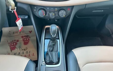 Chevrolet Monza, 2022 год, 1 315 777 рублей, 13 фотография