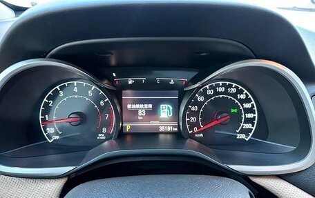 Chevrolet Monza, 2022 год, 1 315 777 рублей, 11 фотография