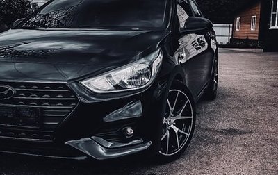 Hyundai Solaris II рестайлинг, 2017 год, 1 260 000 рублей, 1 фотография