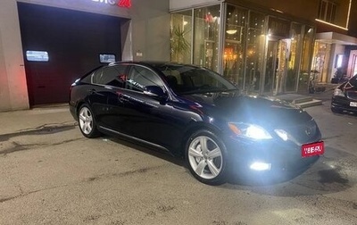 Lexus GS III рестайлинг, 2008 год, 2 200 000 рублей, 1 фотография