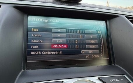 Nissan Teana, 2009 год, 750 000 рублей, 19 фотография