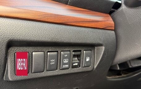 Nissan Teana, 2009 год, 750 000 рублей, 16 фотография