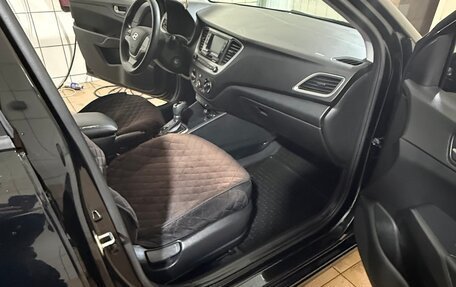 Hyundai Solaris II рестайлинг, 2017 год, 1 260 000 рублей, 16 фотография