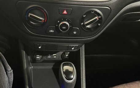 Hyundai Solaris II рестайлинг, 2017 год, 1 260 000 рублей, 23 фотография