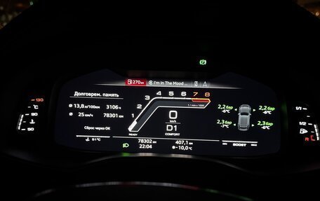 Audi A7, 2019 год, 5 450 000 рублей, 3 фотография