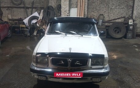 ГАЗ 3110 «Волга», 2002 год, 80 000 рублей, 2 фотография