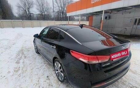 KIA Optima IV, 2018 год, 1 790 000 рублей, 5 фотография