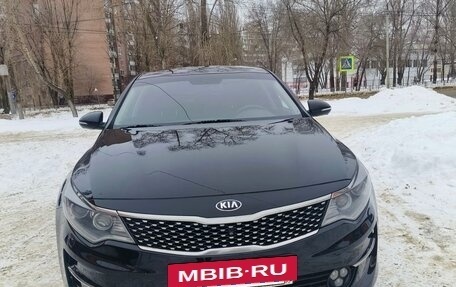 KIA Optima IV, 2018 год, 1 790 000 рублей, 6 фотография