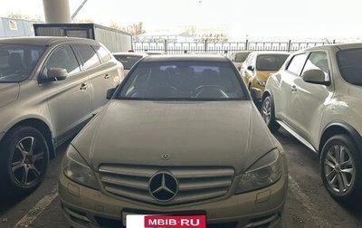 Mercedes-Benz C-Класс, 2010 год, 800 000 рублей, 1 фотография