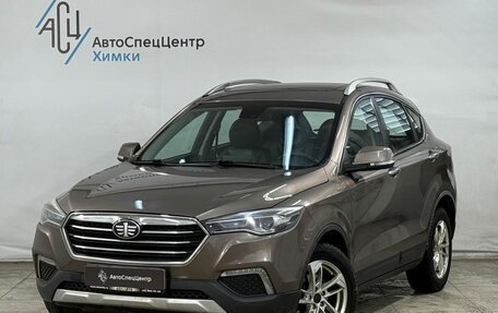 FAW Besturn X80 I рестайлинг, 2019 год, 1 299 800 рублей, 1 фотография