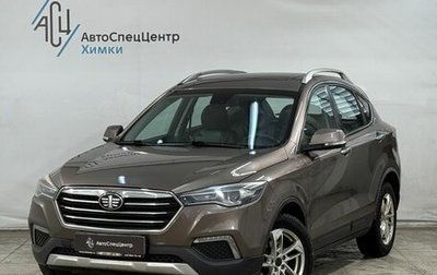 FAW Besturn X80 I рестайлинг, 2019 год, 1 299 800 рублей, 1 фотография