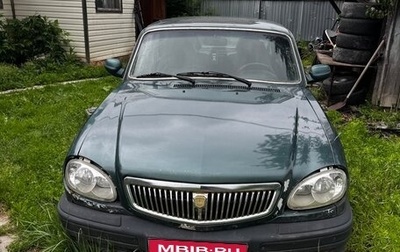 ГАЗ 31105 «Волга», 2005 год, 88 000 рублей, 1 фотография