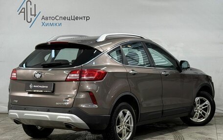 FAW Besturn X80 I рестайлинг, 2019 год, 1 299 800 рублей, 2 фотография