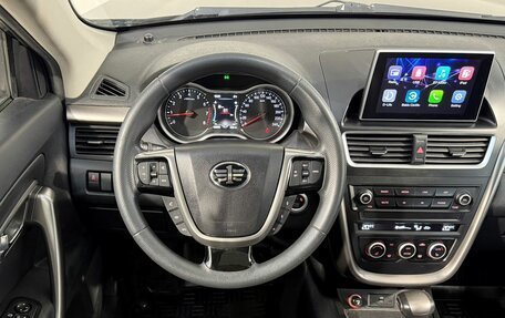 FAW Besturn X80 I рестайлинг, 2019 год, 1 299 800 рублей, 10 фотография