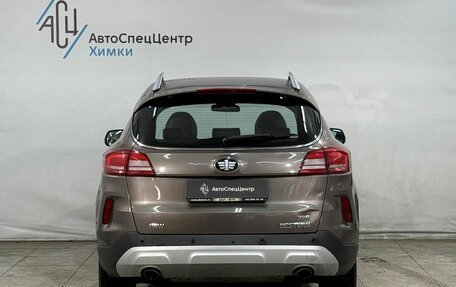 FAW Besturn X80 I рестайлинг, 2019 год, 1 299 800 рублей, 15 фотография